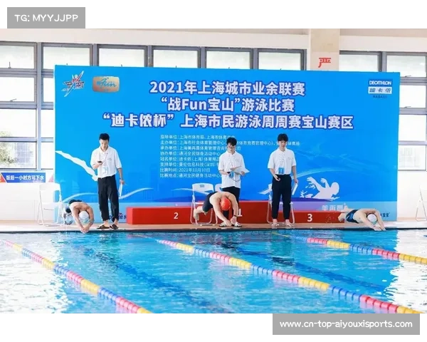 中国体育总局增设蛙泳科研专项致力攻克转身技术难题提升竞技水平 中国体育总局增设蛙泳科研专项致力攻克转身技术难题提升竞技水平