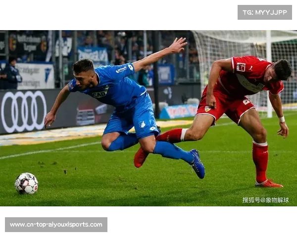 托特纳姆热刺1-1富勒姆,主场再度丢分 托特纳姆热刺1-1富勒姆,主场再度丢分